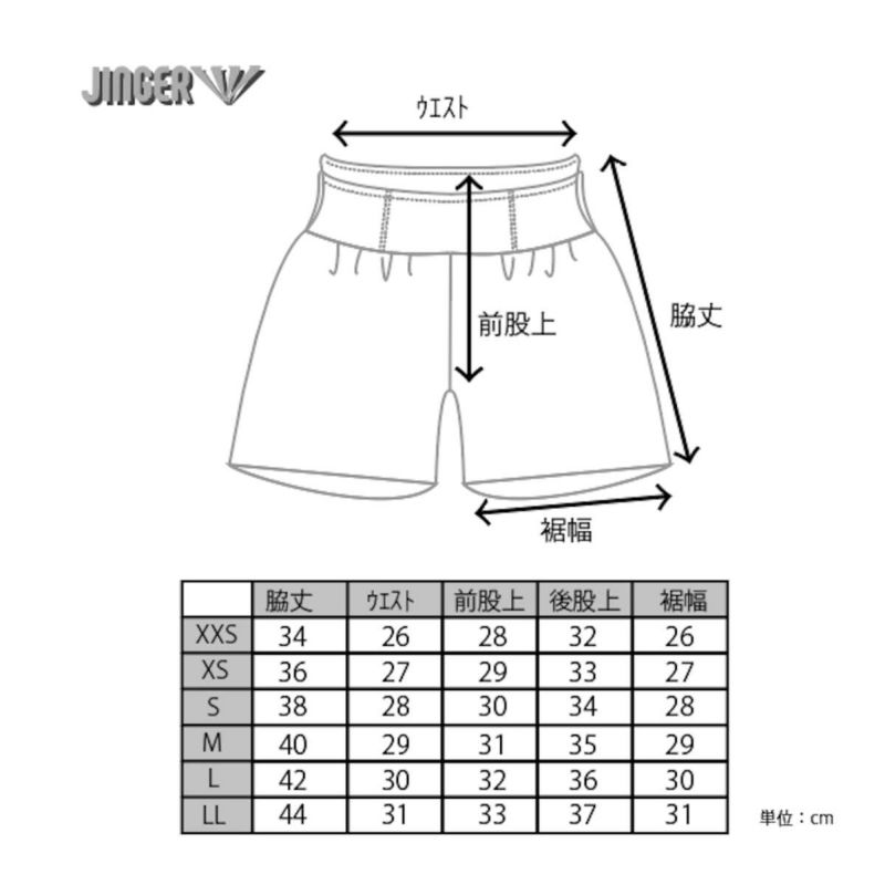 ジンガーJINGERランニングウェアボトムスショートハーフパンツ短パンマルチポケット付きランニングパンツJ-2065-PPLメンズレディースユニセックス25FA秋冬