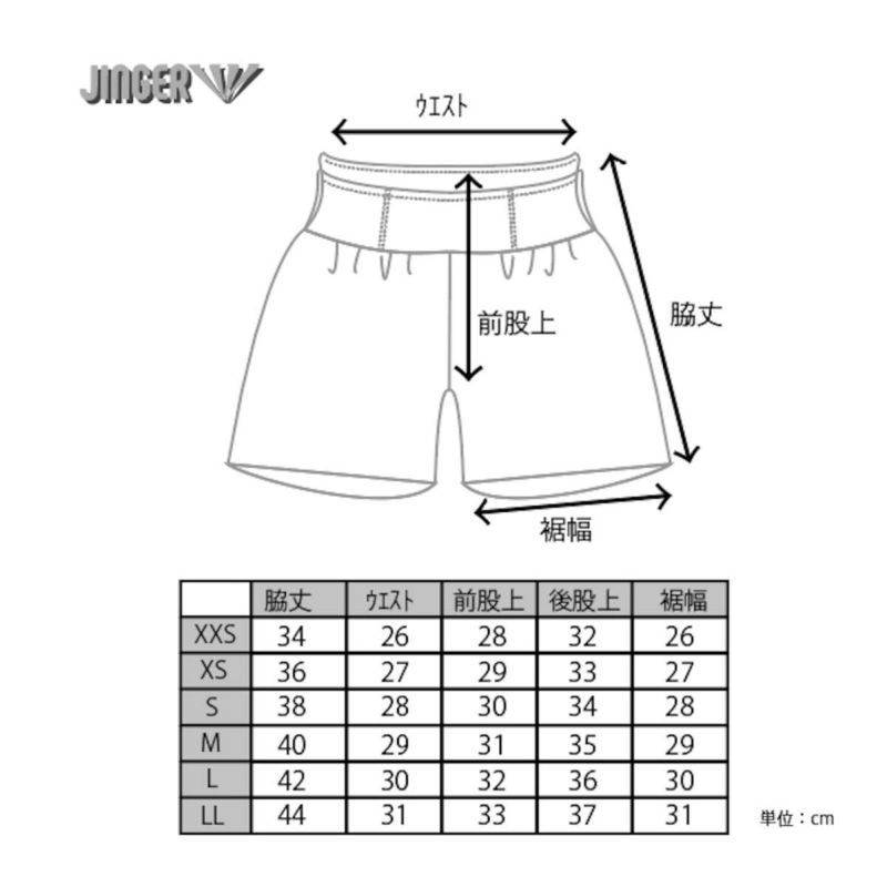 ジンガーJINGERランニングウェアボトムスショートハーフパンツ短パンマルチポケット付きランニングパンツJ-2066-KAKメンズレディースユニセックス25FA秋冬
