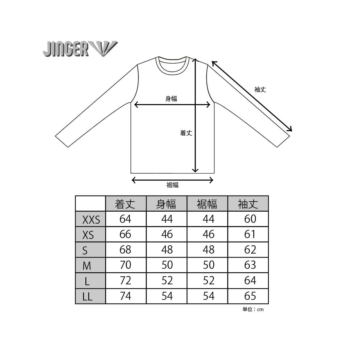 ジンガーJINGERランニングウェア長袖TシャツロンTランニングロングスリーブTシャツJ-5011-GRYメンズレディースユニセックス25FA秋冬