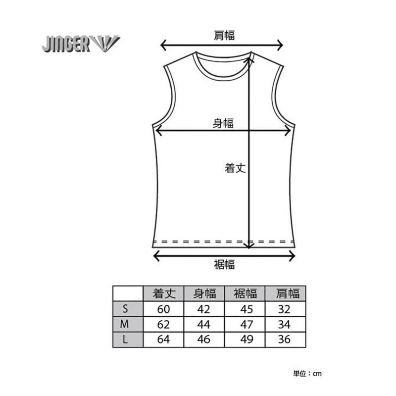 ジンガーJINGERランニングウェアノースリーブタンクトップノースリーブシャツJF-6023-BRNレディース女性25FA秋冬