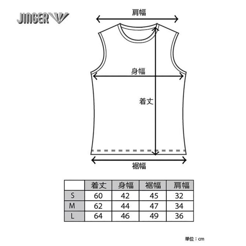 ジンガーJINGERランニングウェアノースリーブタンクトップノースリーブシャツJF-6024-KAKレディース女性25FA秋冬