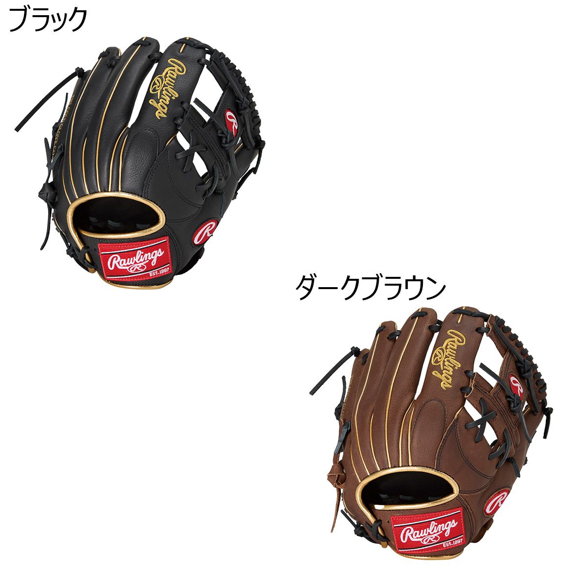 ローリングスRawlingsベースボール野球ソフトボールグラブミットグローブ軟式PLAYERPREFERRED内野手用GR5PPRN62メンズレディースユニセックス25FA秋冬