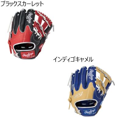 ローリングス Rawlings ベースボール 野球 ソフトボール グラブ ミット