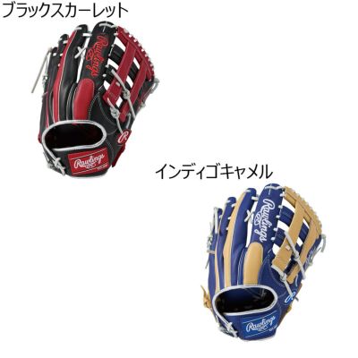 ローリングス Rawlings ベースボール 野球 ソフトボール グラブ ミット