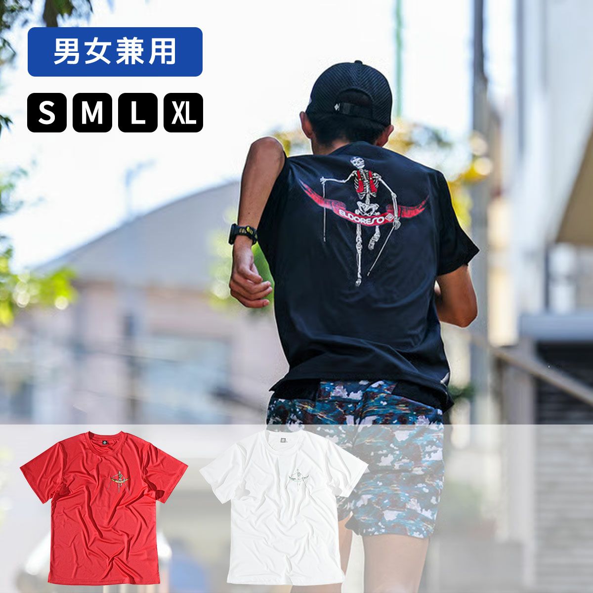 エルドレッソELDORESOランニングウェア半袖TシャツBonemanTeeE1016325メンズレディースユニセックス25FA秋冬