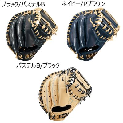 ゼットZETTベースボール野球ソフトボールグラブミットグローブ軟式限定JRゼロワンステージ捕手用BJCB71512Fジュニアキッズ子ども男の子女の子25FA秋冬