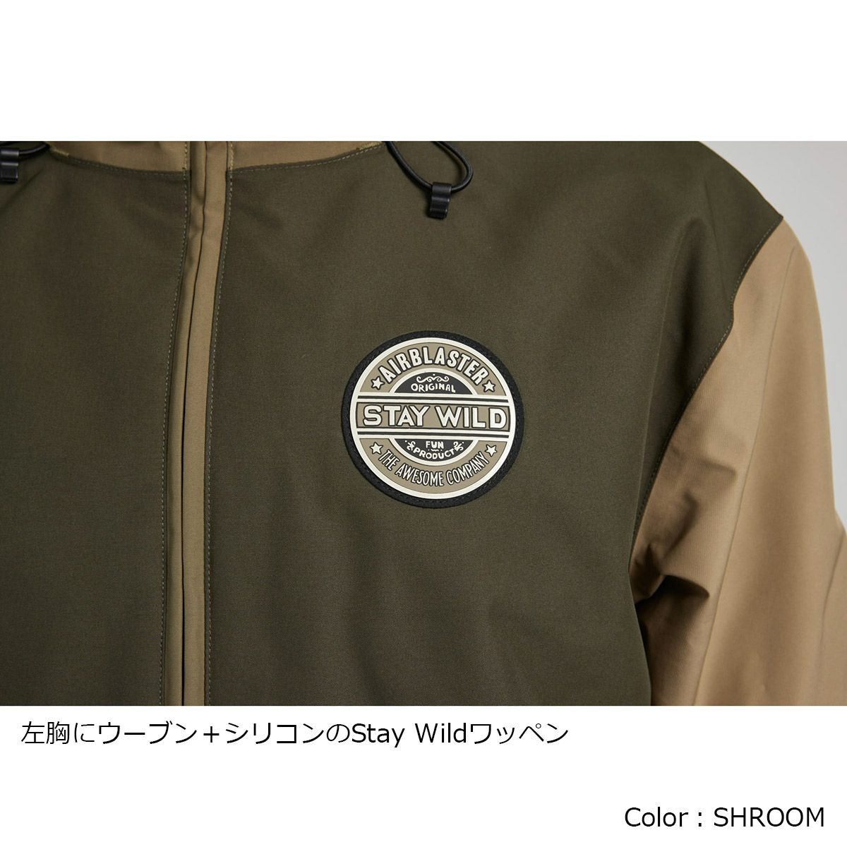 エアブラスターAIRBLASTERスノボースノボスノーボードウェアジャケットTRENCHOVERJACKETAB26MJKT-1014メンズ男性25-26