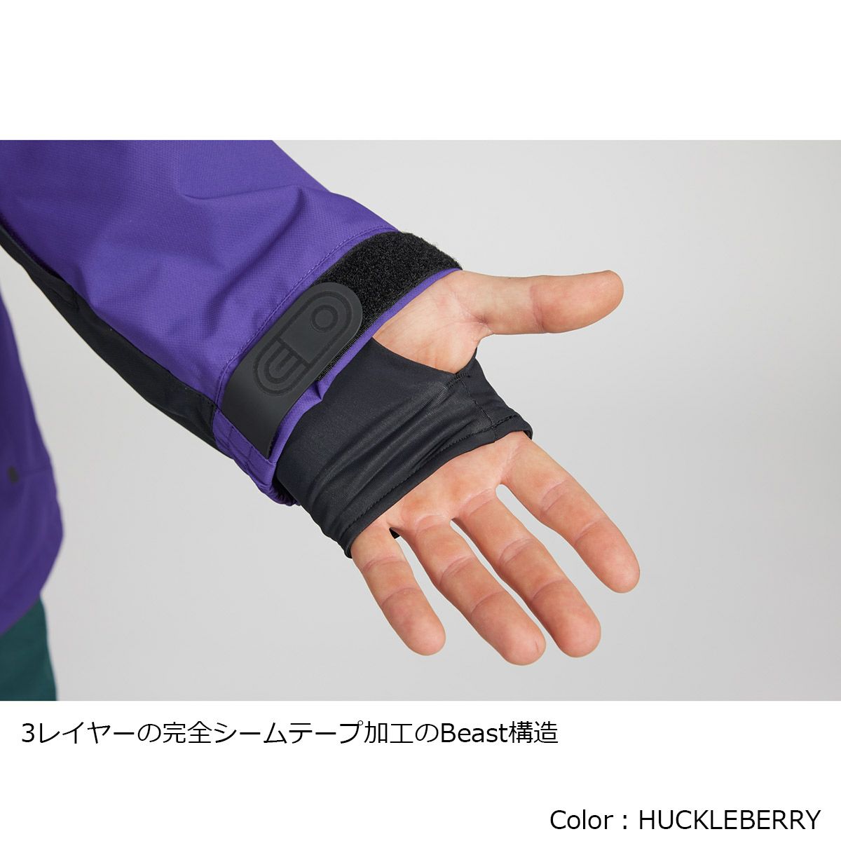 エアブラスターAIRBLASTERスノボースノボスノーボードウェアジャケットBEAST2LJACKETAB26MJKT-1039メンズ男性25-26