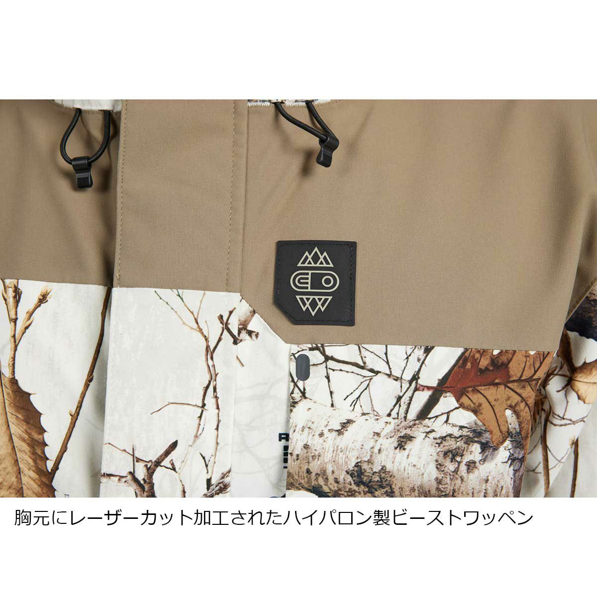 エアブラスターAIRBLASTERスノボースノボスノーボードウェアビブパンツつなぎBEASTSUITAB26MSUI-1041メンズ男性25-26