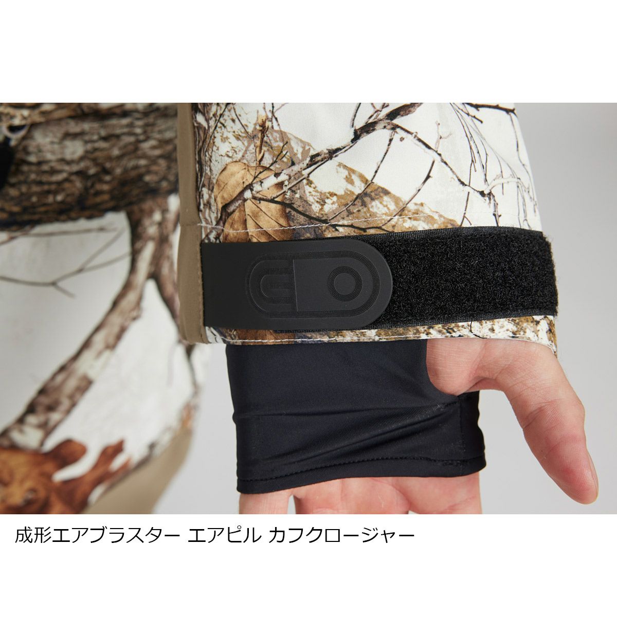 エアブラスターAIRBLASTERスノボースノボスノーボードウェアビブパンツつなぎBEASTSUITAB26MSUI-1041メンズ男性25-26