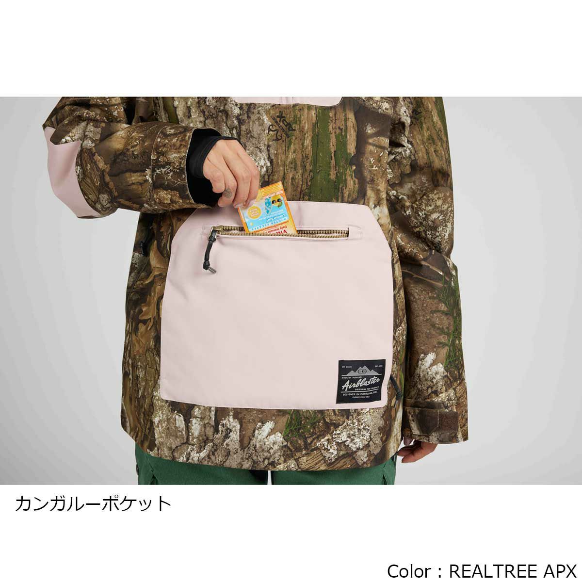 エアブラスターAIRBLASTERスノボースノボスノーボードウェアジャケットWMSFREEDOMPULLOVERAB26WJKT-1081レディース女性25-26