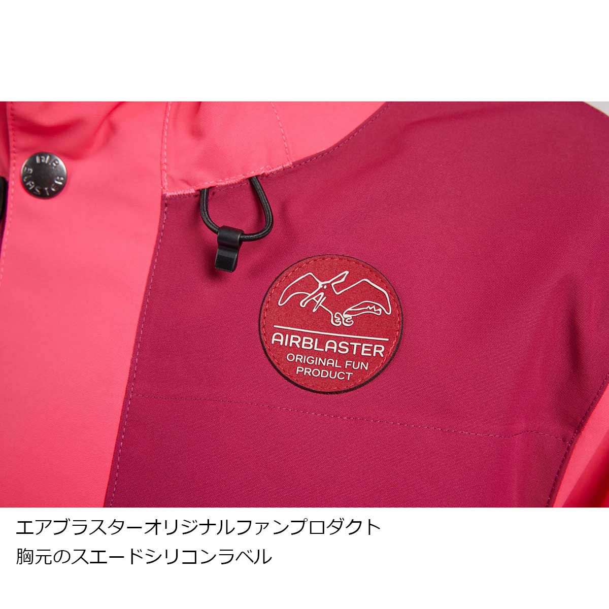 エアブラスターAIRBLASTERスノボースノボスノーボードウェアジャケットCYPRESSJACKETAB26WJKT-1226レディース女性25-26