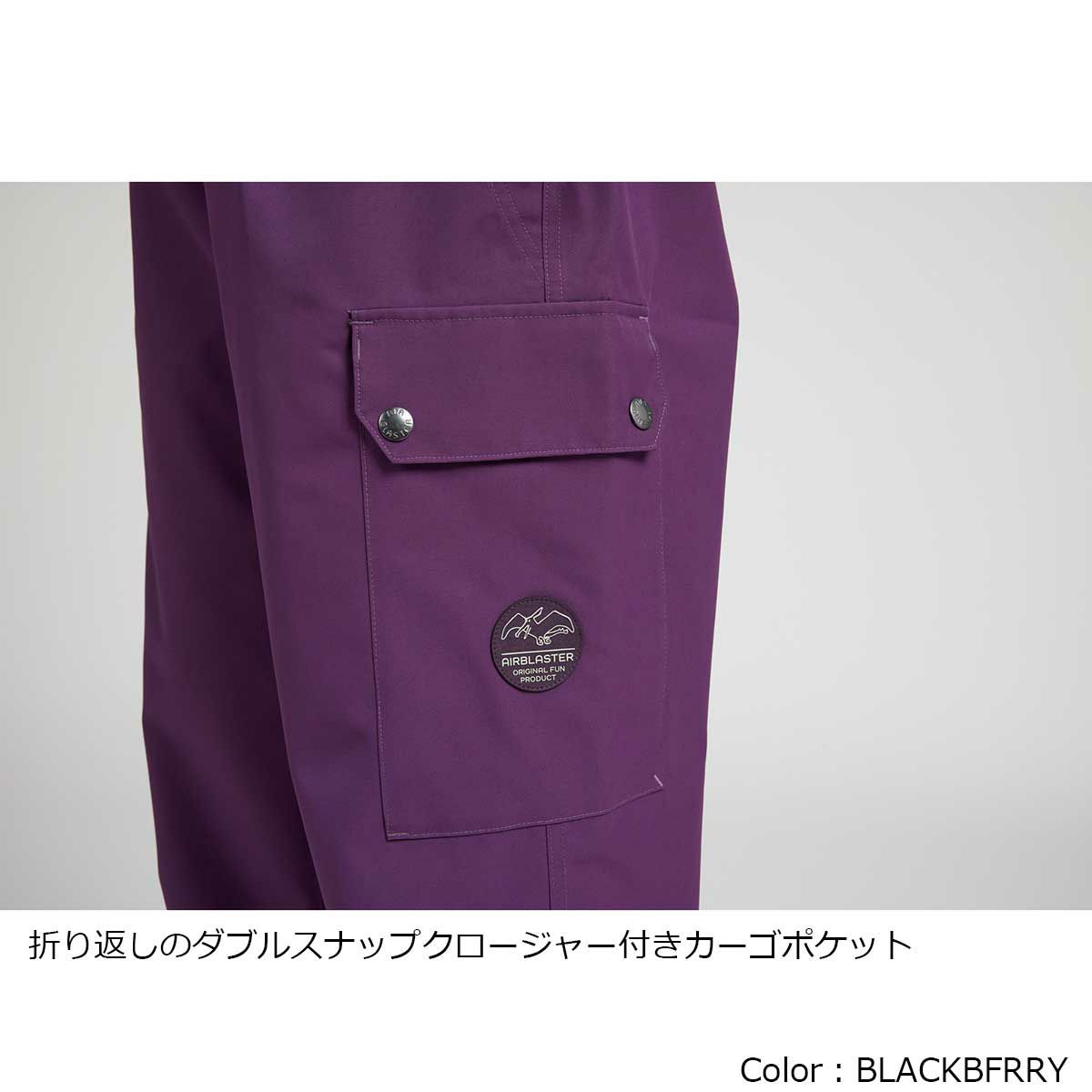 エアブラスターAIRBLASTERスノボースノボスノーボードウェアパンツCYPRESSPANTAB26WPNT-1225レディース女性25-26