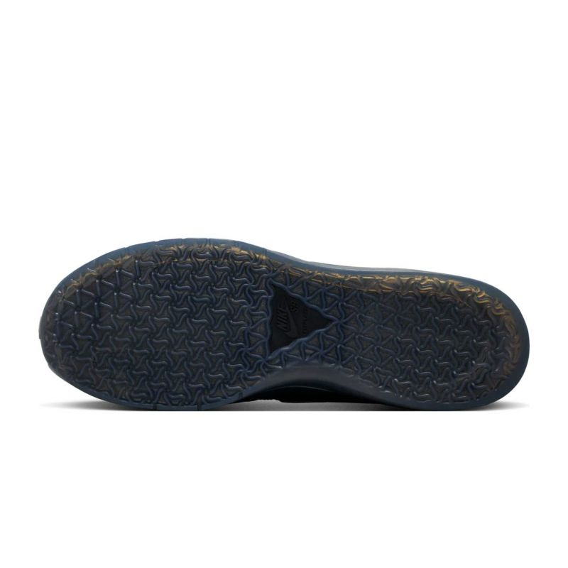 ナイキSBNIKESBスケボースケートボードスケシュースニーカーシューズ靴PS8FV8493-402メンズ男性25HO秋冬