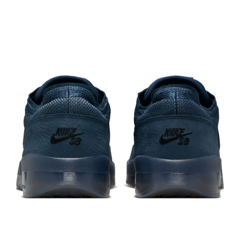 ナイキSBNIKESBスケボースケートボードスケシュースニーカーシューズ靴PS8FV8493-402メンズ男性25HO秋冬