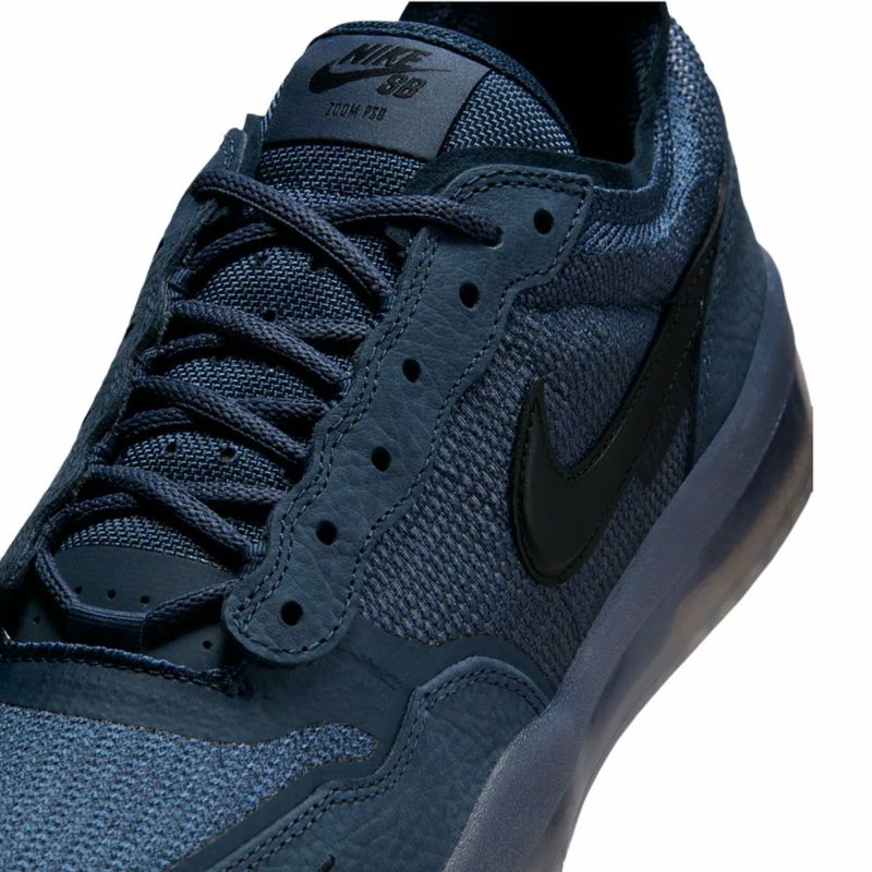 ナイキSBNIKESBスケボースケートボードスケシュースニーカーシューズ靴PS8FV8493-402メンズ男性25HO秋冬