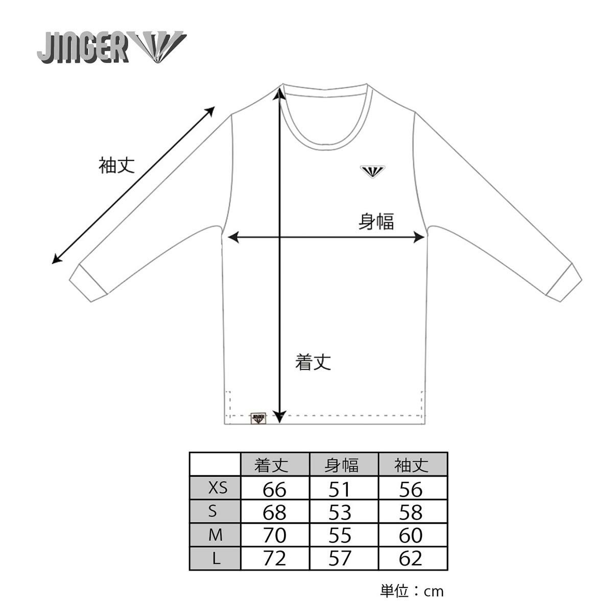 ジンガーJINGERランニングウェア長袖TシャツロンTランニングボーダーロングTシャツJ-5010-BLKWHTメンズレディースユニセックス25FA秋冬