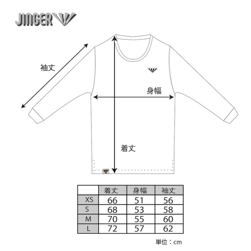 ジンガーJINGERランニングウェア長袖TシャツロンTランニングボーダーロングTシャツJ-5010-WHTKAKメンズレディースユニセックス25FA秋冬