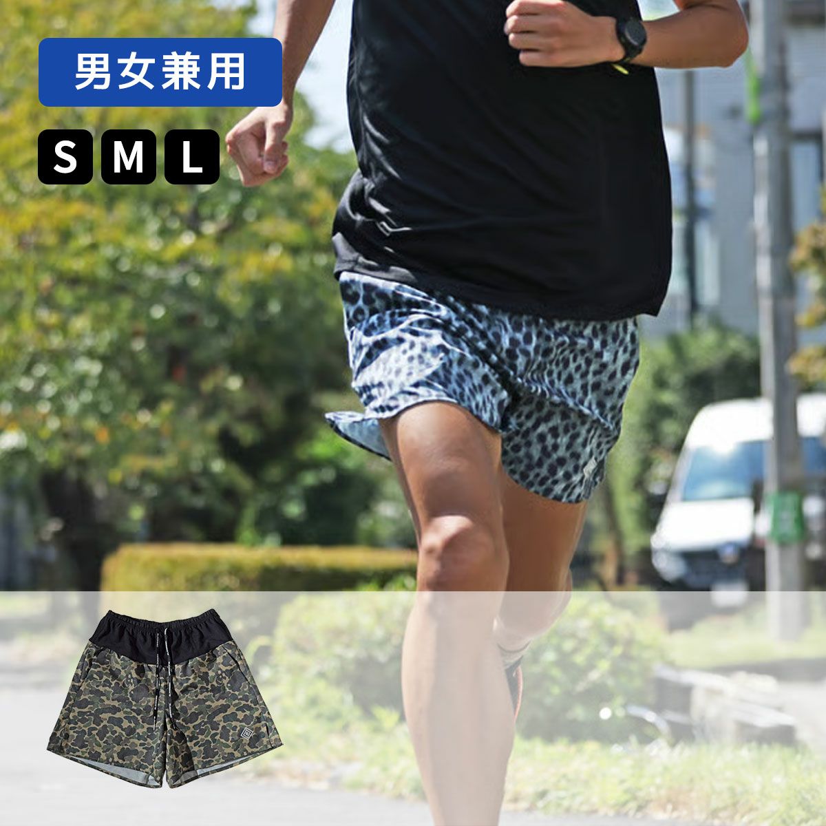 エルドレッソELDORESOランニングウェアボトムスショートハーフパンツ短パンUniversalShortsE2112125メンズレディースユニセックス25FA秋冬