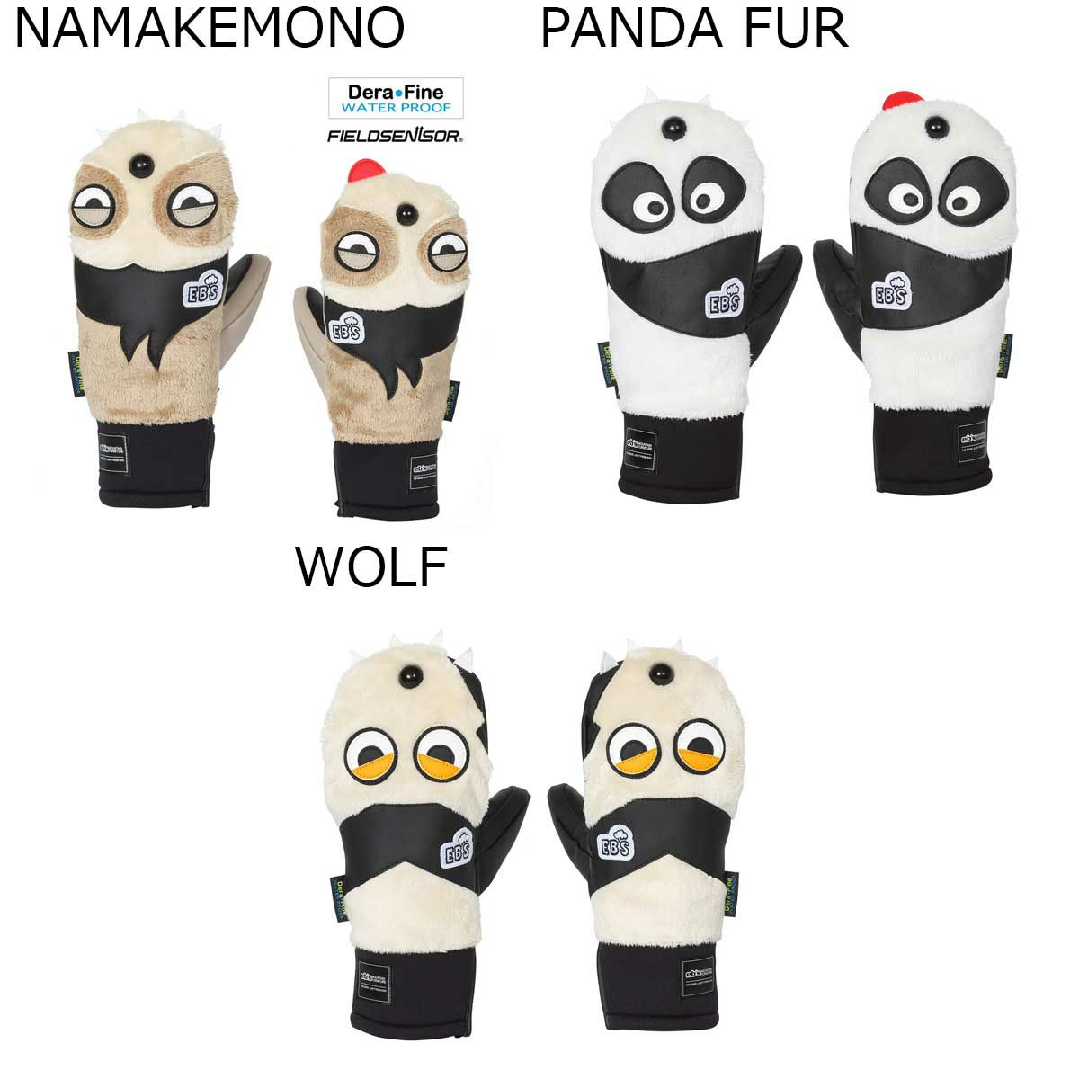 スキー・スノーボードアクセサリー SWANY BX-405 Air Light 3 Finger