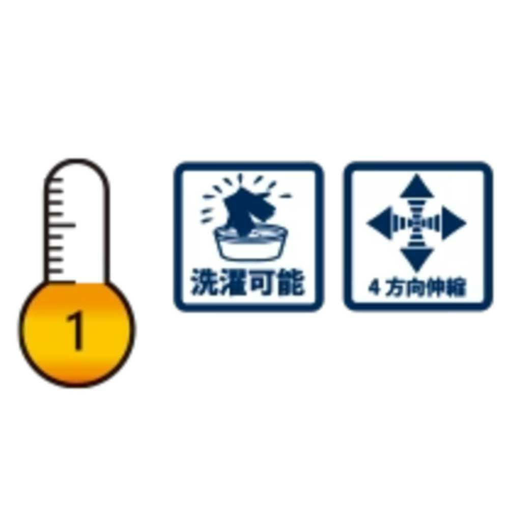 エビスeb'sスノボースノボスノーボードグローブ手袋ウスウスゲイターUSUUSUGAITER4500033メンズレディースユニセックス25-26