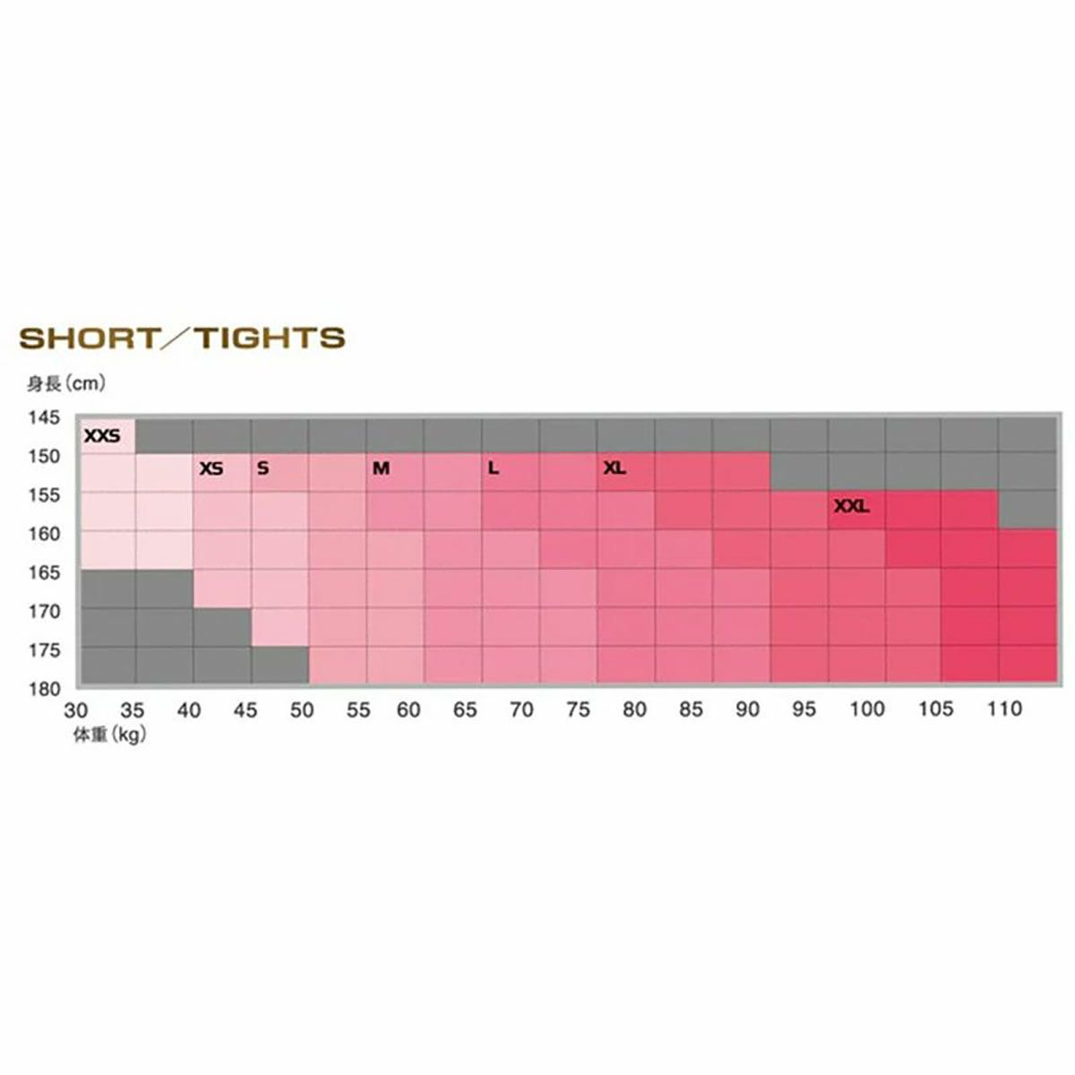 2XUツータイムズユーランニングウェアボトムスインナースパッツレギンスウィメンズフォームスタッシュハイライズコンプレッションタイツFormStashHi-RiseCompressionTightsWA6874B-IDKIDKレディース女性25FA秋冬