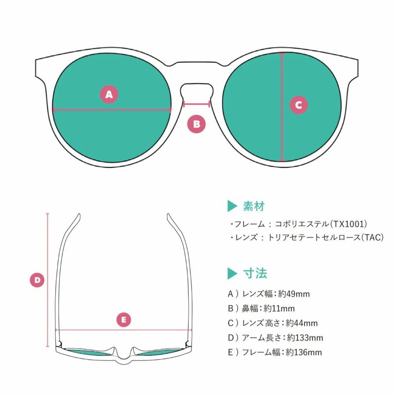 グダーgoodrスポーツサングラスTheyWereOutofBlackG00021-CG-CH4-RFメンズレディースユニセックス25HO秋冬