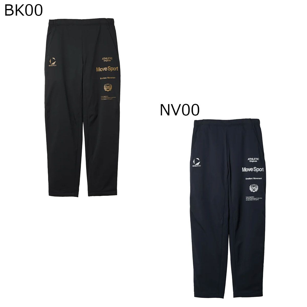 デサントDESCENTEジムフィットネスヨガウェアボトムスロングパンツ長ズボンTHERMOオーセンティックロングパンツST5FPZ32Mメンズ男性25FA秋冬