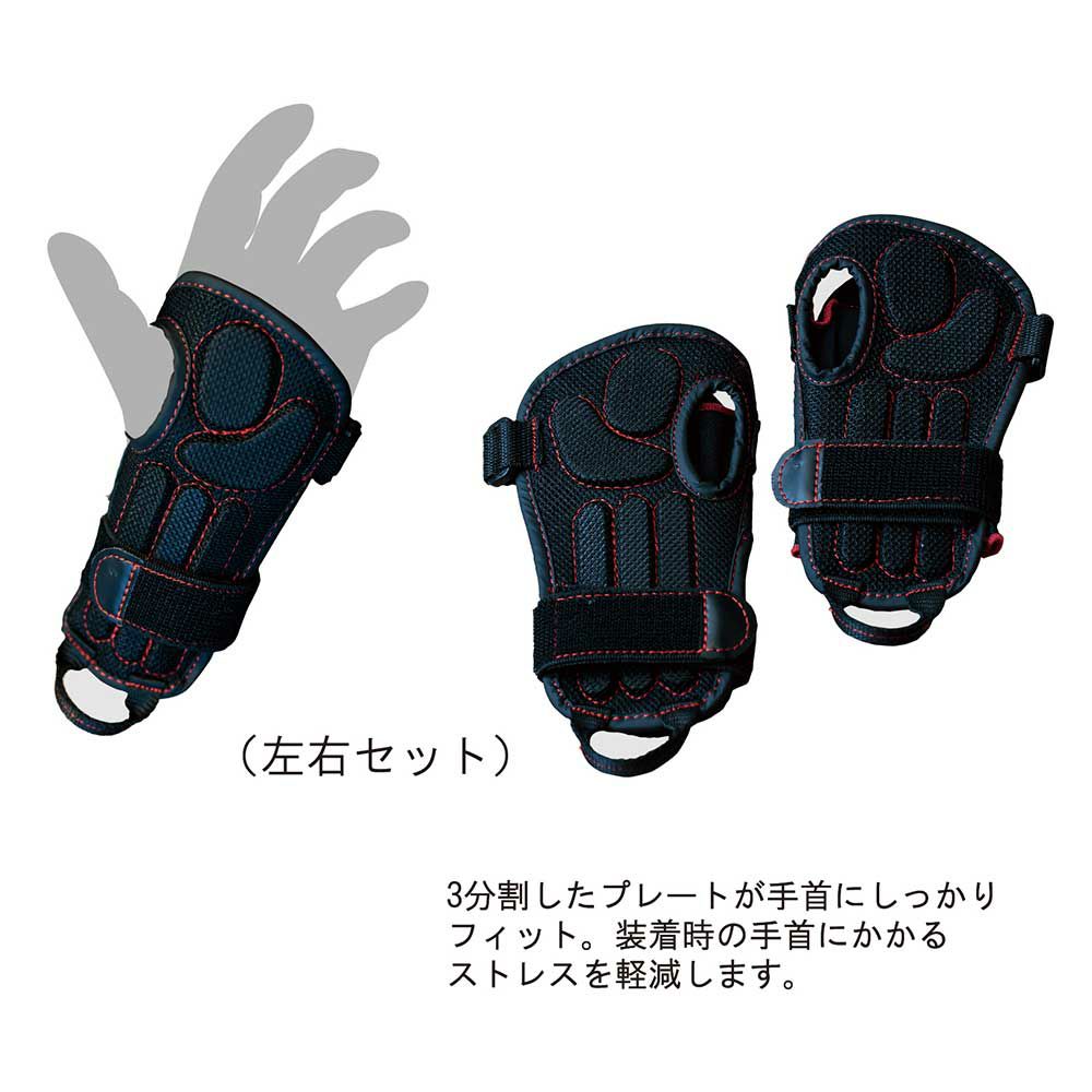 エーアールケイARKスノボースノボスノーボードプロテクターWristGuardAR13303メンズレディースユニセックス25-26