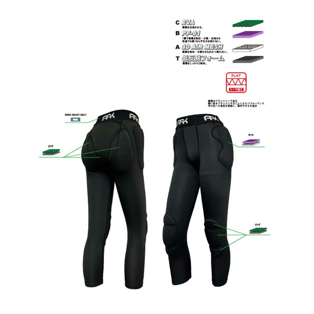 エーアールケーARKスノボースノボスノーボードプロテクターFSHipLongAR12411メンズレディースユニセックス25-26