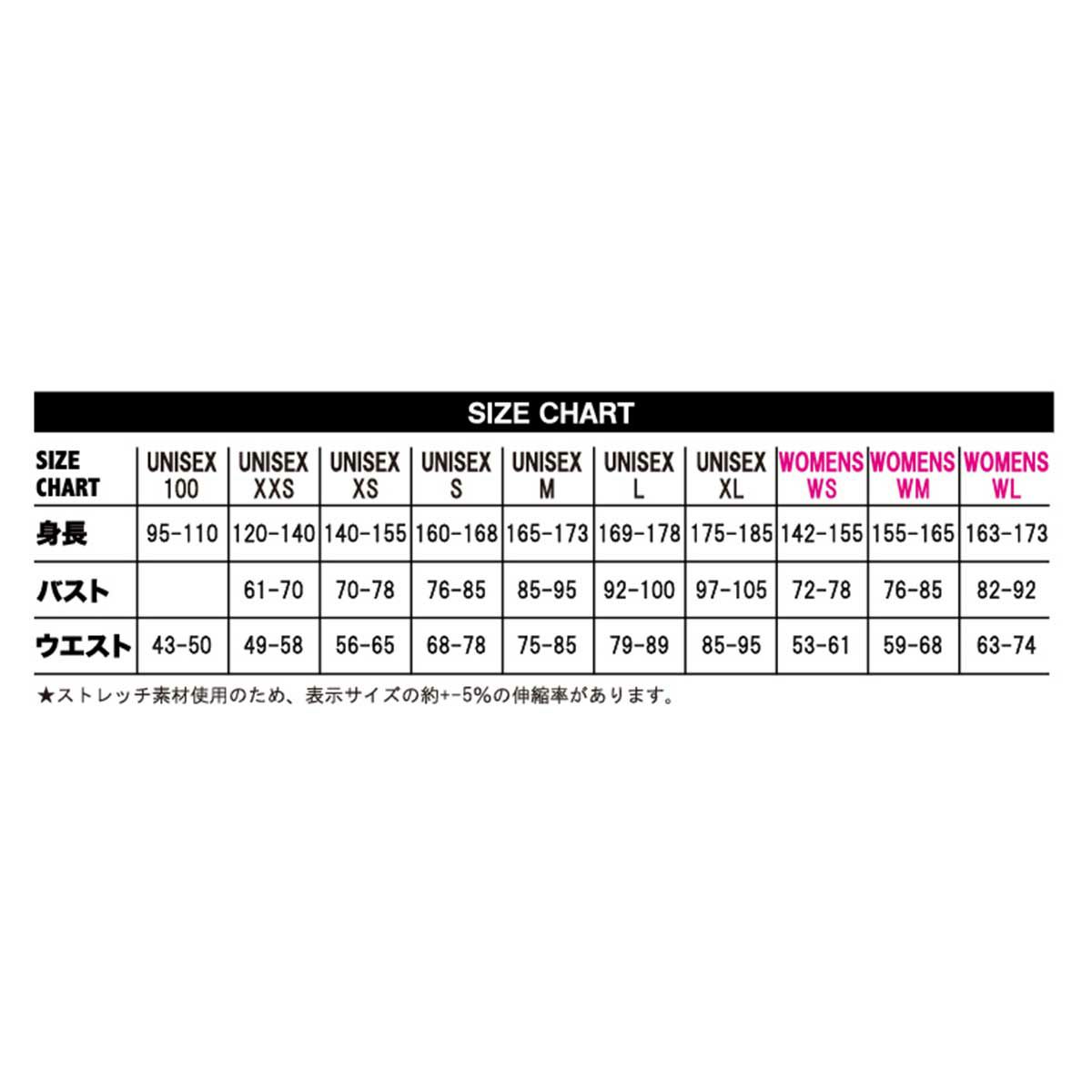 エーアールケーARKスノボースノボスノーボードプロテクターFSHipLongAR12411メンズレディースユニセックス25-26