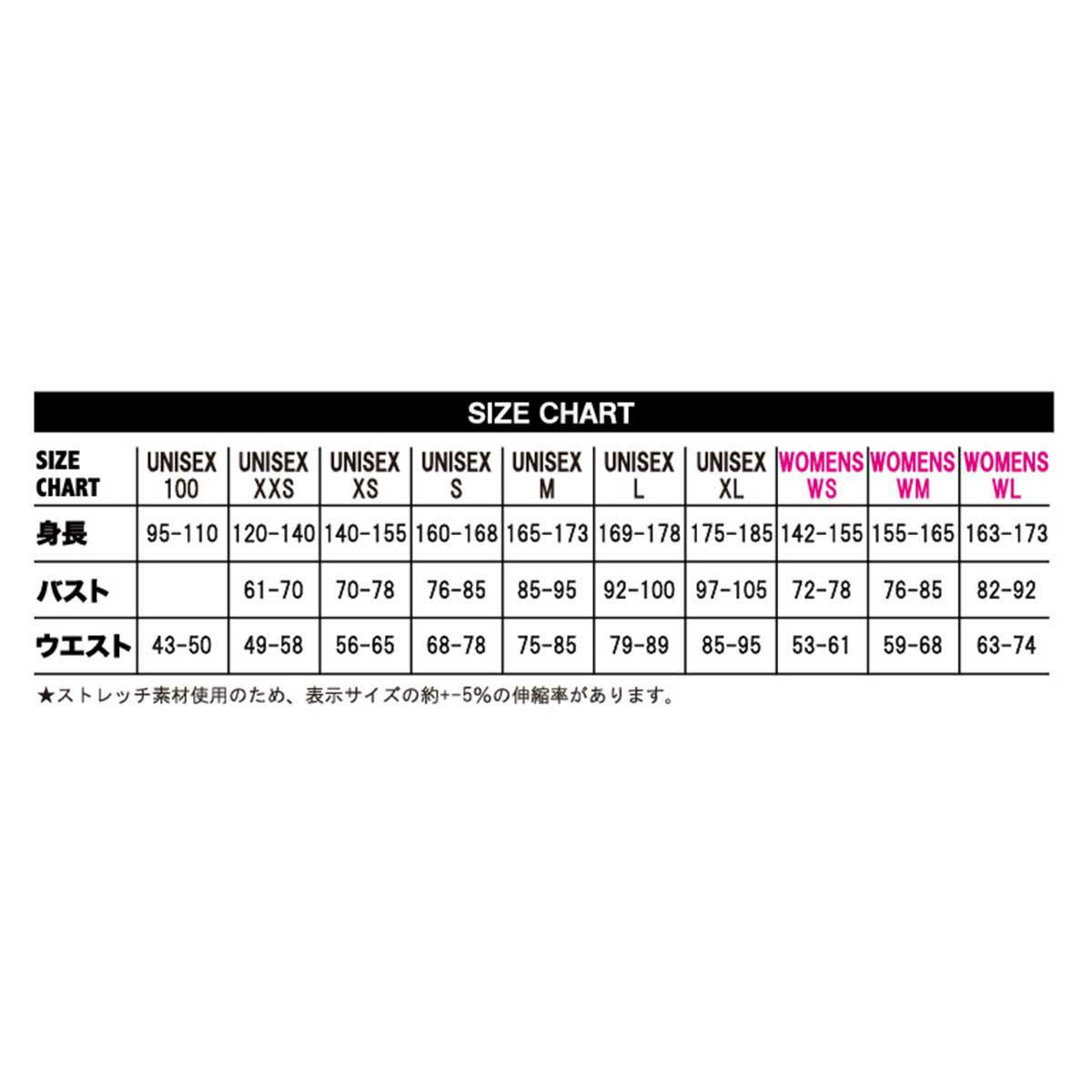 エーアールケイARKスノボースノボスノーボードプロテクターMSLHipLongAR12505メンズレディースユニセックス25-26