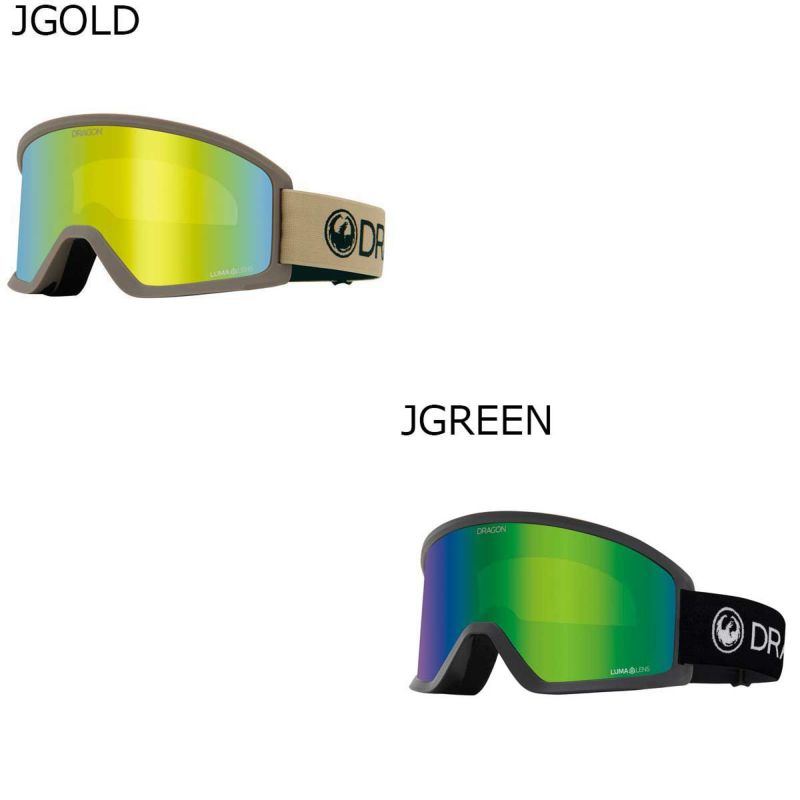 ドラゴンDRAGONスノボースノボスノーボードゴーグルDX3DX3-2526メンズレディースユニセックス25-26