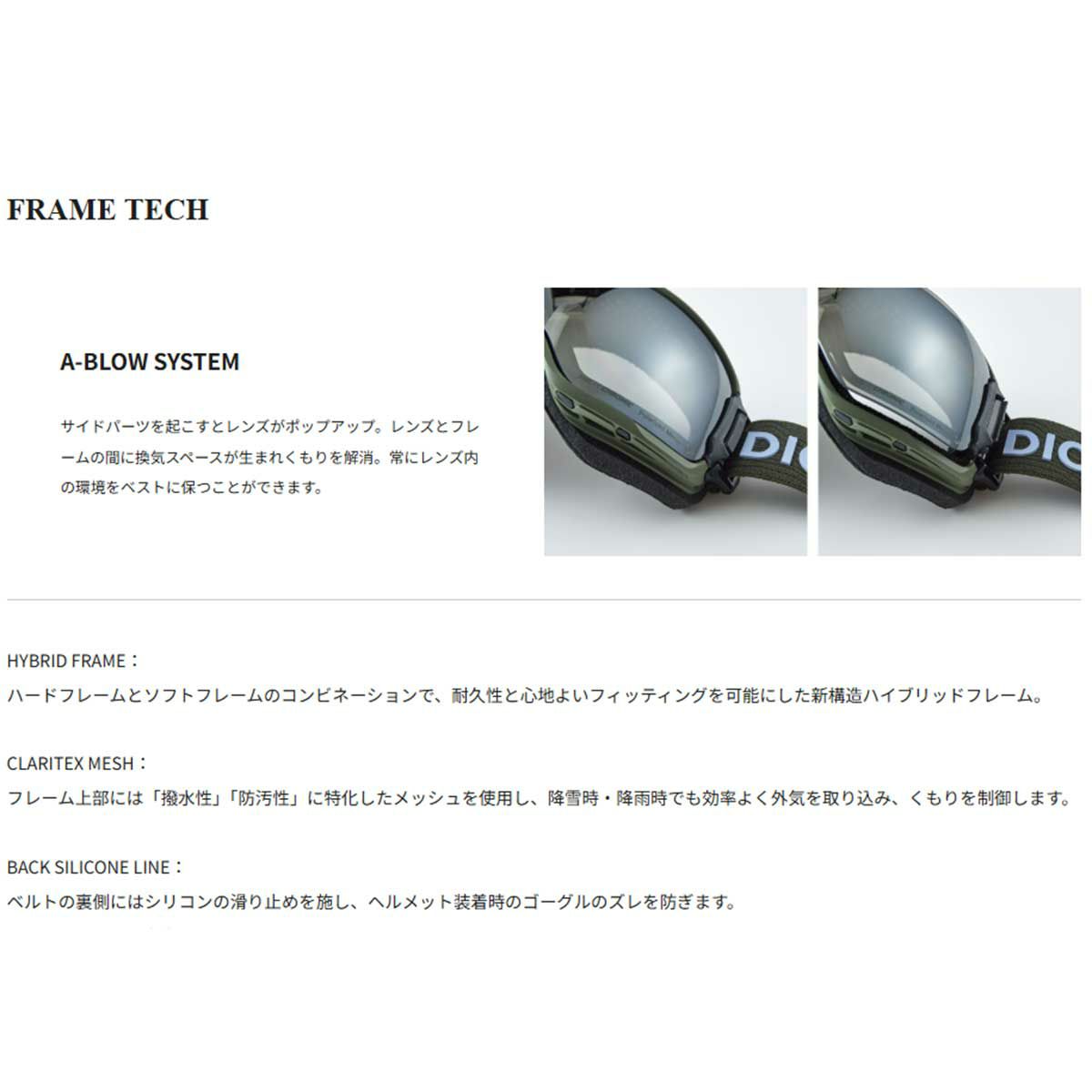 ダイスDICEスノボースノボスノーボードゴーグルBANKBK55190メンズレディースユニセックス25-26