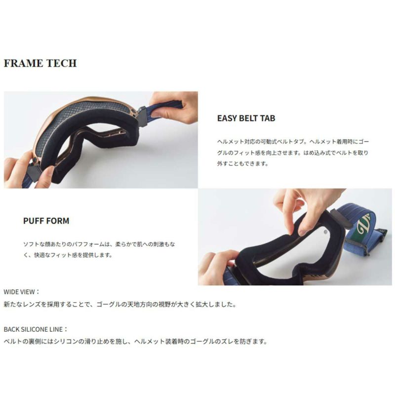 ダイスDICEスノボースノボスノーボードゴーグルJACKPOTJP54570メンズレディースユニセックス25-26