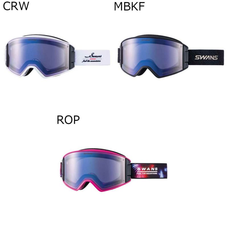 スワンズSWANSスノボースノボスノーボードゴーグルULTRA調光ミラーモデルOUTBACKMDH-CU-LPOB-MDH-CULPメンズレディースユニセックス25-26