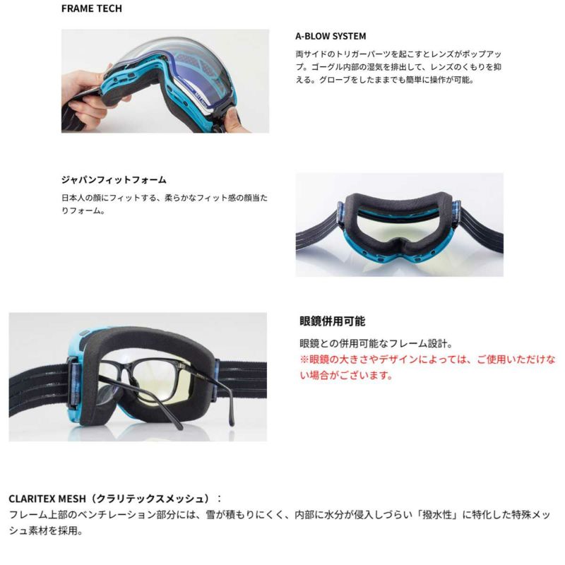 スワンズSWANSスノボースノボスノーボードゴーグルULTRA調光ミラーモデルRIDGELINEMDH-CU-LGRL-MDH-CU-LGメンズレディースユニセックス25-26