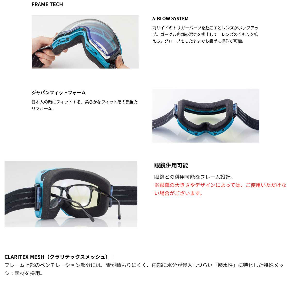 スワンズSWANSスノボースノボスノーボードゴーグルULTRA調光ミラーモデルRIDGELINEMDH-CU-LGRL-MDH-CU-LGメンズレディースユニセックス25-26