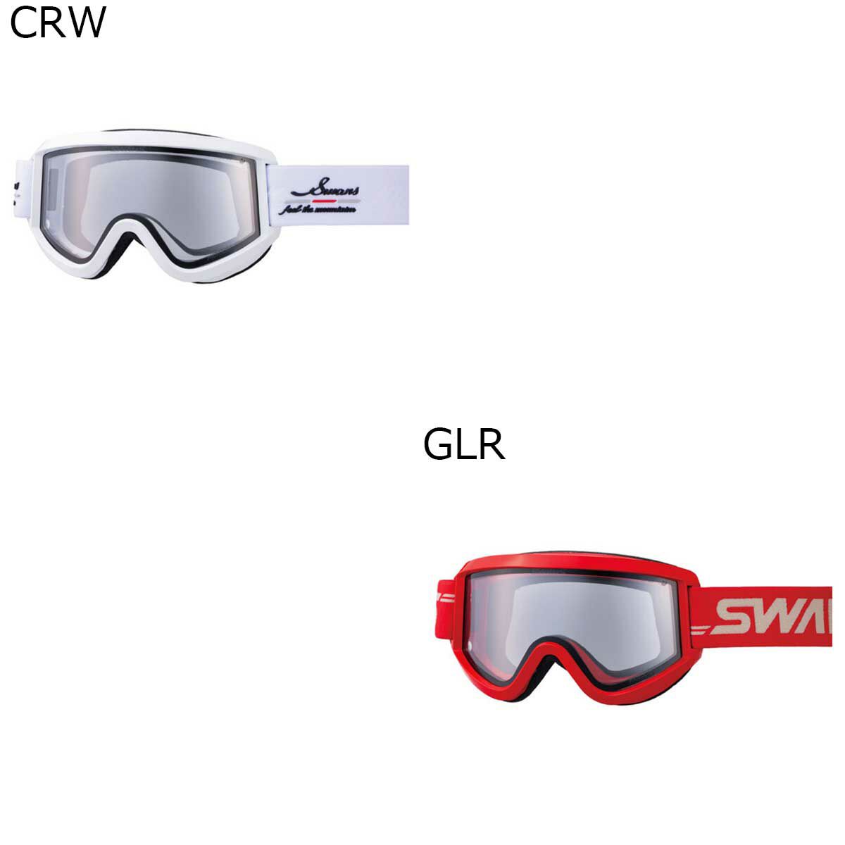 スワンズSWANSスノボースノボスノーボードゴーグル調光モデルFZ619FZ-619-CDHメンズレディースユニセックス25-26