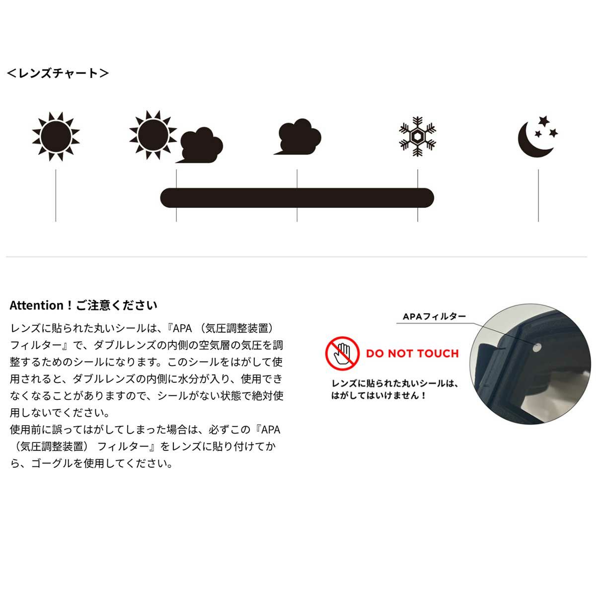 スワンズSWANSスノボースノボスノーボードゴーグルJUMPIN-DHP1JUMPIN-DH-P1ジュニアキッズ子ども男の子女の子25-26