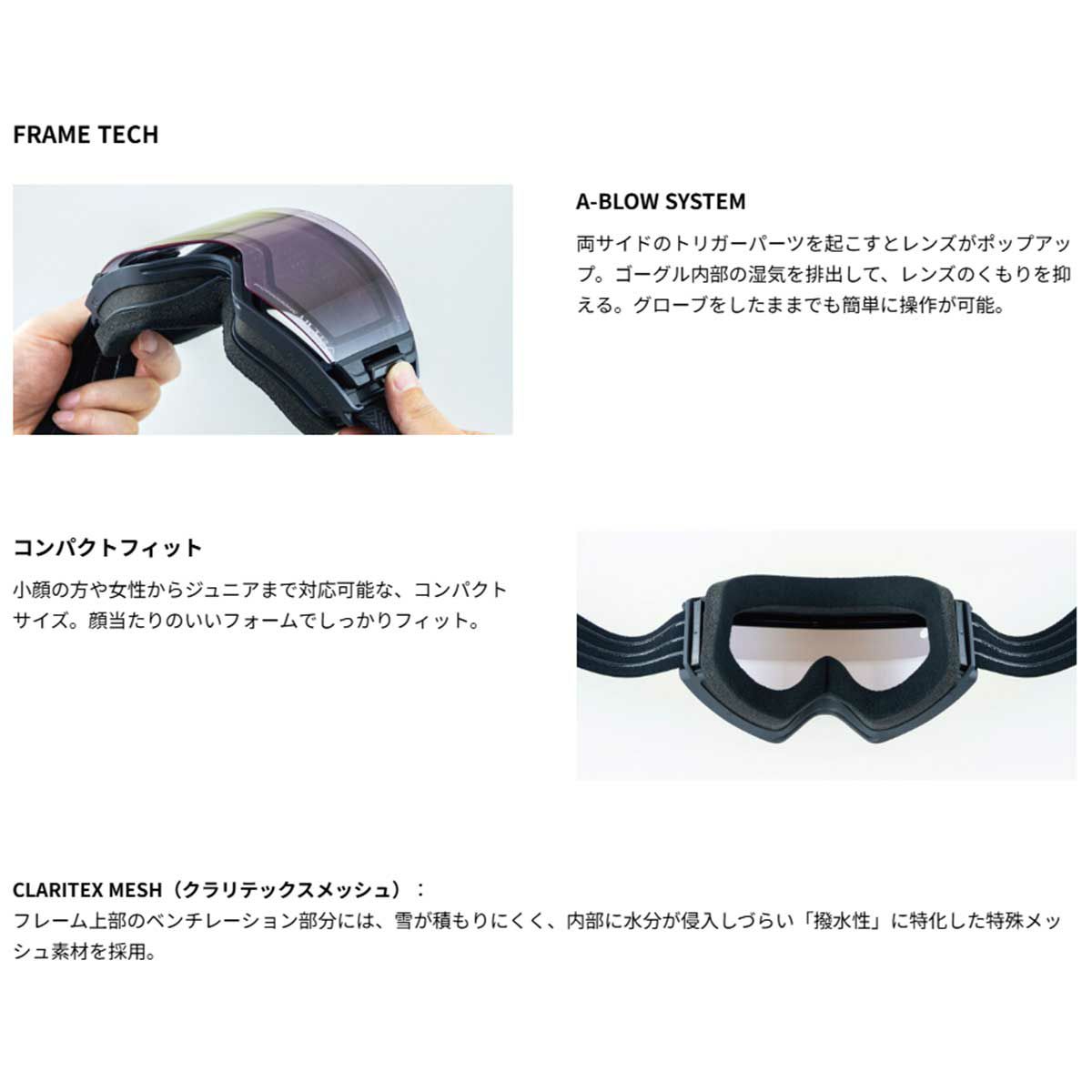 スワンズSWANSスノボースノボスノーボードゴーグルULTRA調光ミラーモデルOUTBACKCOMPACTMDH-CU-LPOC-MDH-CU-LPメンズレディースユニセックスジュニアキッズ子ども男の子女の子25-26