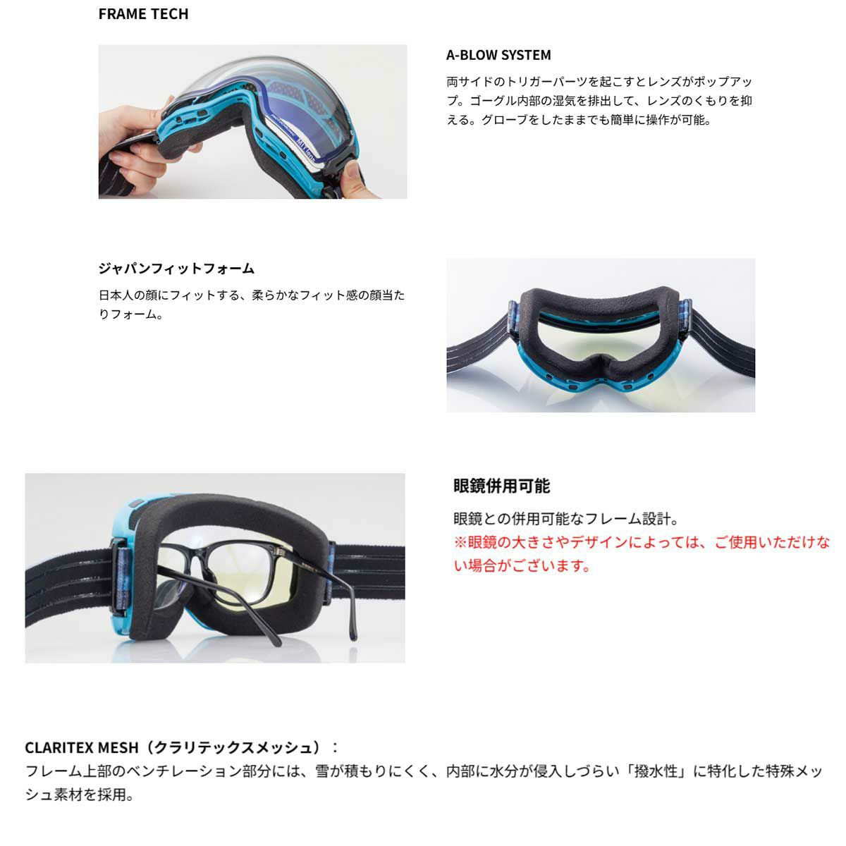 スワンズSWANSスノボースノボスノーボードゴーグルULTRA偏光ミラーモデルRIDGELINEMDH-PU-LPRL-MDH-PU-LPメンズレディースユニセックス25-26