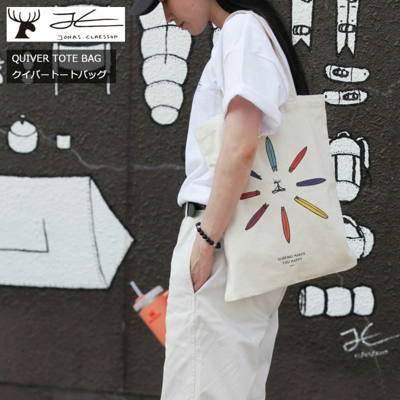 ジョナスクレアッソンJonasClaessonサーフィンサーフ鞄バッグトートバッグクイバーQUIVERTOTEBAGJC-2025FW-P7メンズレディースユニセックス25FA秋冬