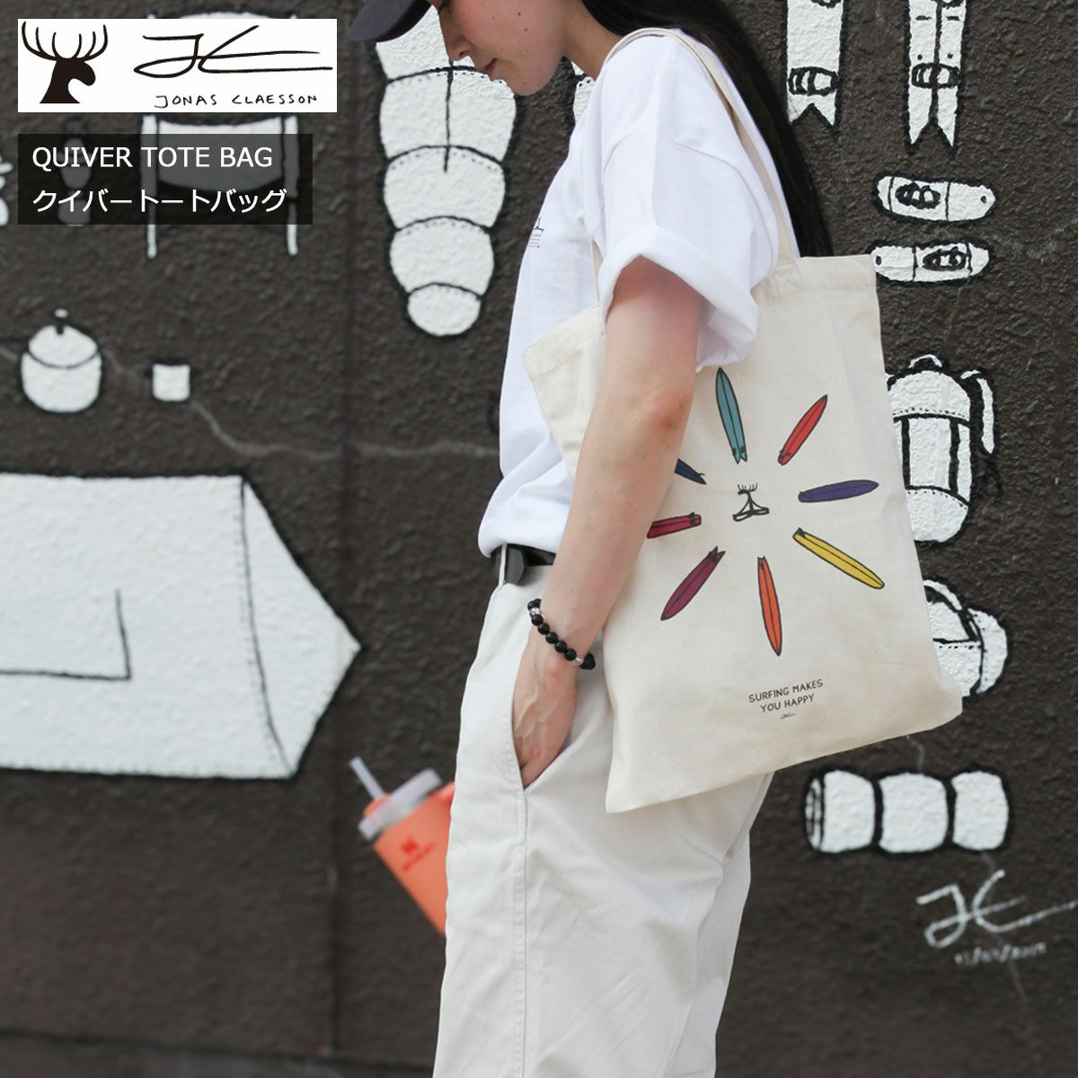 ジョナスクレアッソンJonasClaessonサーフィンサーフ鞄バッグトートバッグクイバーQUIVERTOTEBAGJC-2025FW-P7メンズレディースユニセックス25FA秋冬