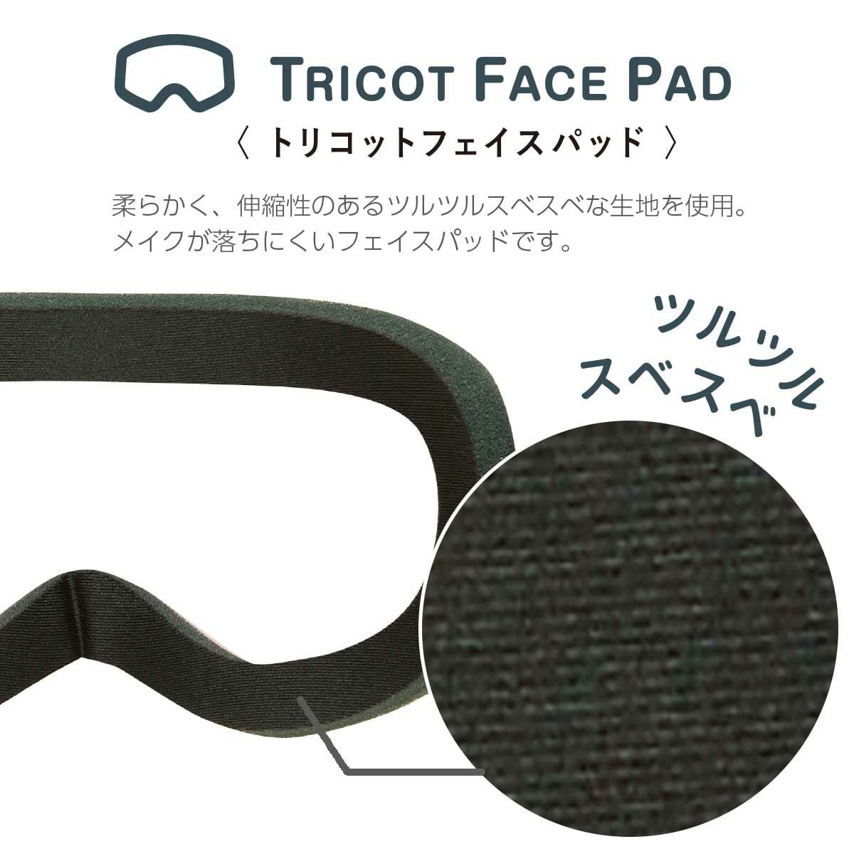 アックスAXEスノボースノボスノーボードゴーグルAX620-WCMレディース女性25-26