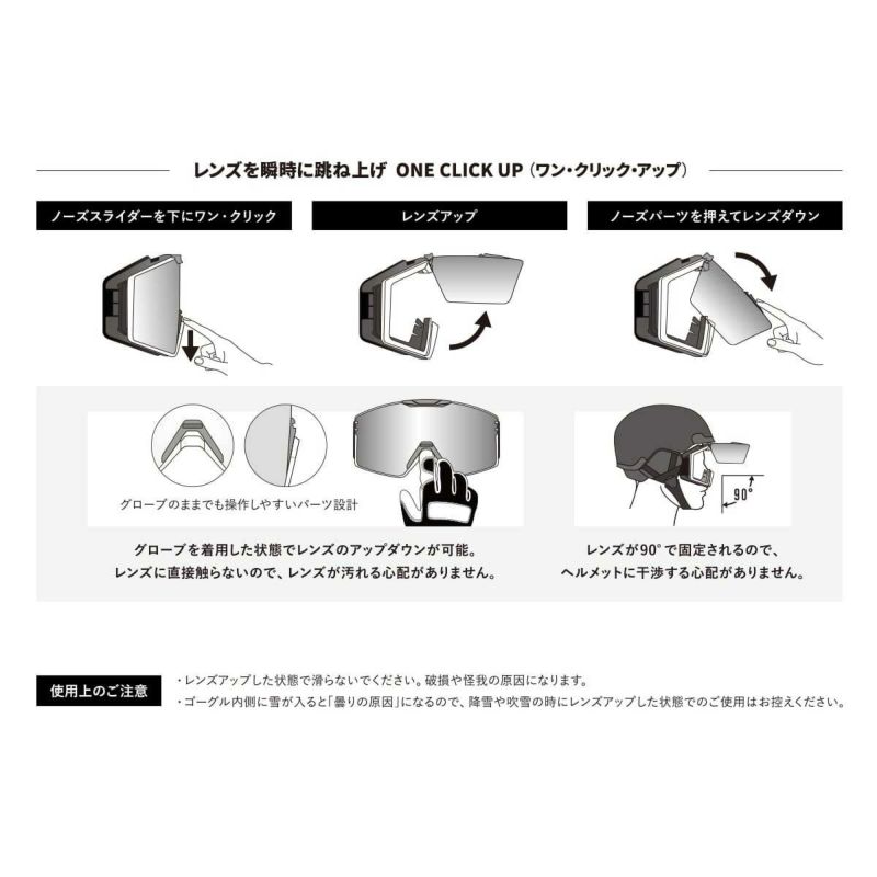 アックスAXEスノボースノボスノーボードゴーグルAX900-WCMメンズ男性25-26