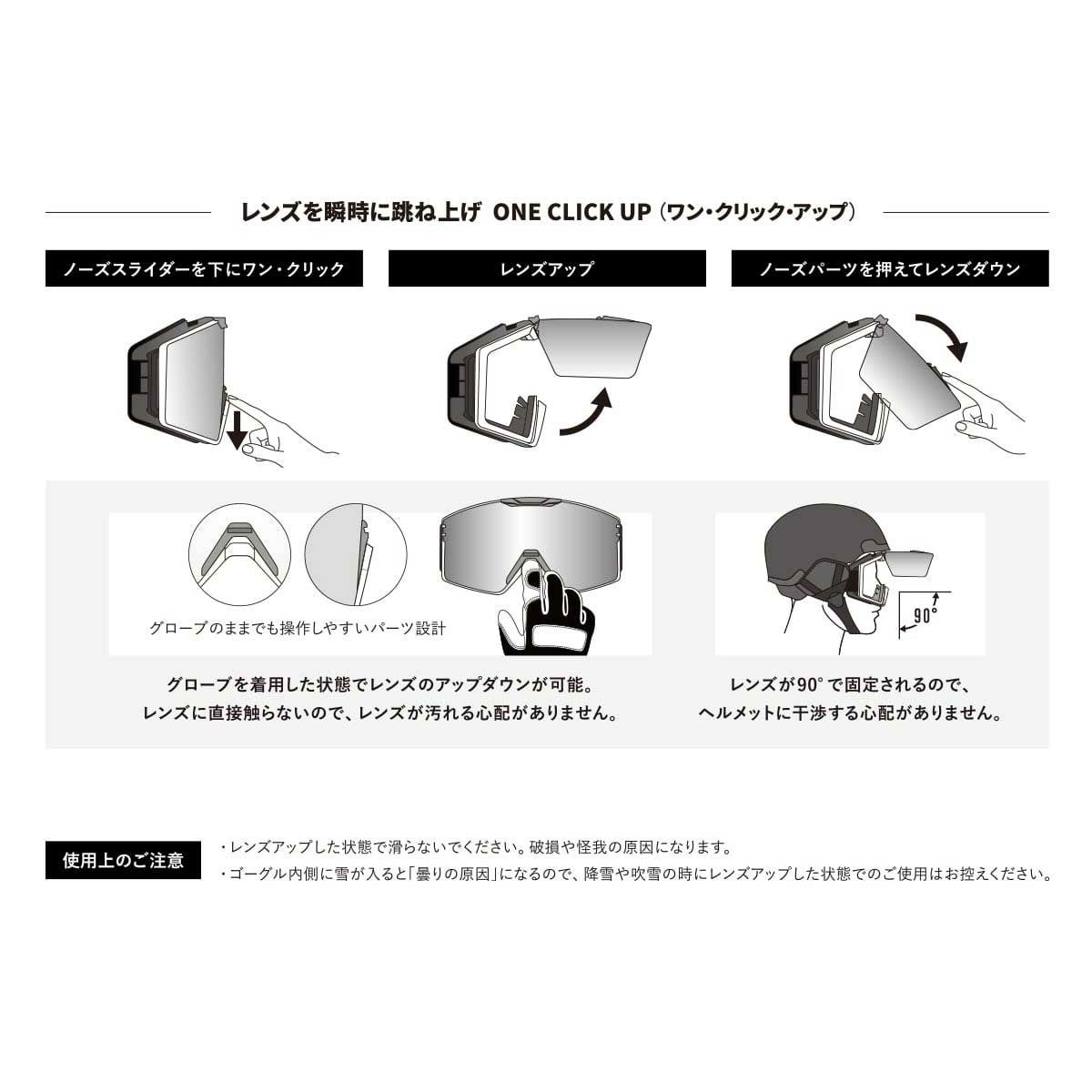 アックスAXEスノボースノボスノーボードゴーグルAX900-WCMメンズ男性25-26