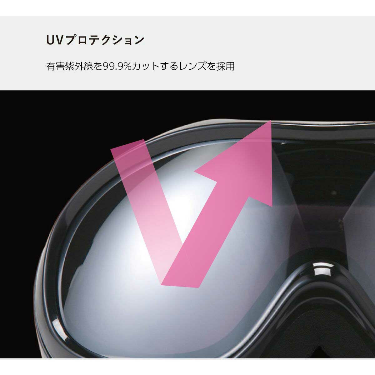 アックスAXEスノボースノボスノーボードゴーグルAX900-WCMメンズ男性25-26