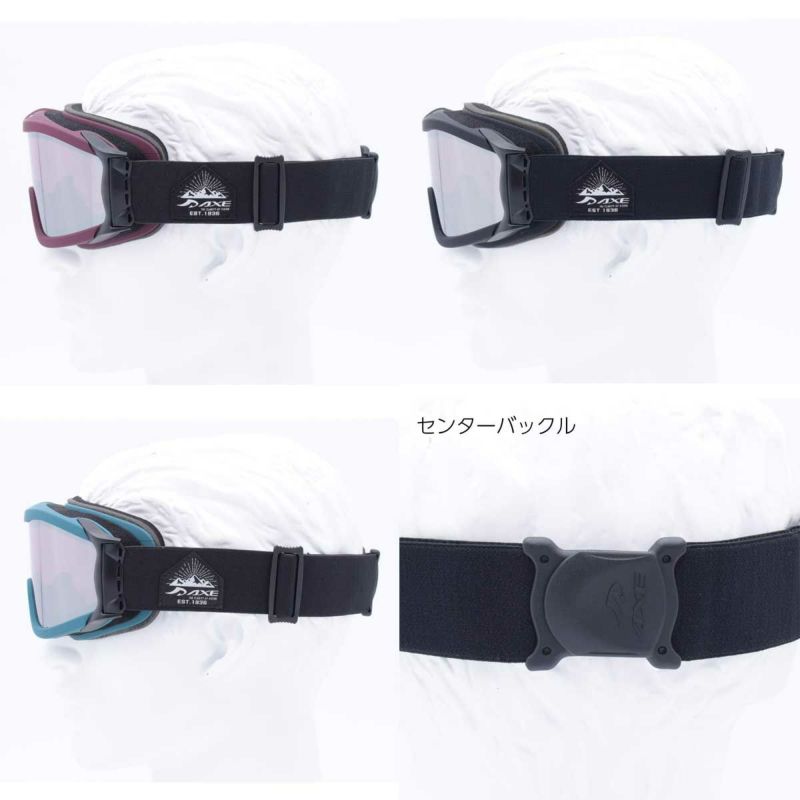 アックスAXEスノボースノボスノーボードゴーグルOMW-785Nメンズレディースユニセックス25-26