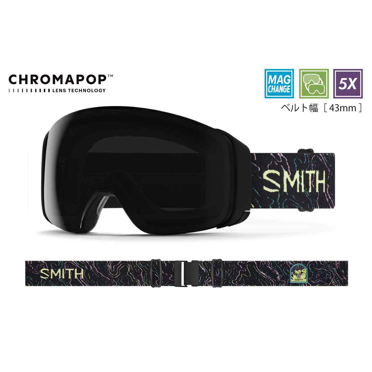 スミスSMITHスノボースノボスノーボードゴーグル4DMAGMarionHaertyAC(CPSunBlack/CPStormBlueSensorMirror)01027602325-26